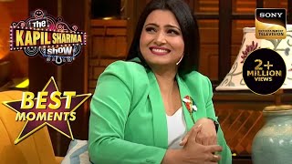 कौनसी News सुनकर Chitra Tripathi की छूट गई हंसी?  | The Kapil Sharma Show 2 | Best Moments