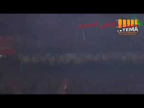 اجمل ذكريات زمان اغنيه الاهلى مع المباريات النهائيه