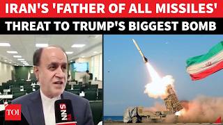 'TRUMP, DROP ONE BOMB AND SEE!': Iran Threatens 'Father Of All Missiles' In Explosive Warning