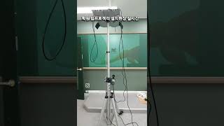 구미 학원 빔프로젝터 설치 현장!! 이사님의 자신감 뿜뿜 모먼트. 키스톤 없는 정확한 화면 표현👍👍👍 #빔프로젝터 #뷰소닉빔프로젝터 #학원빔프로젝터 #빔프로젝터설치 #shorts