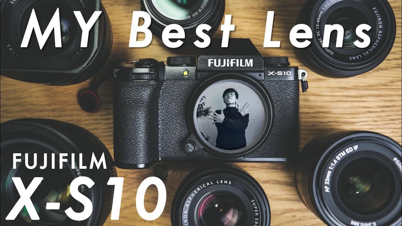 X-S10に持っているレンズを全部付けたらNo.1が決定！富士フイルム