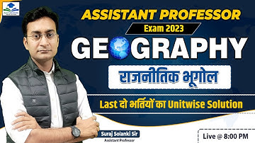 Assistant Professor in Geography | Paper 02 PYQ