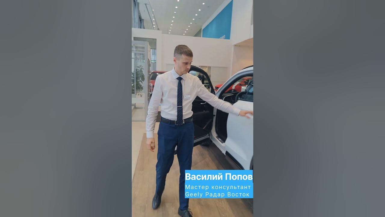 Отзывы о Оками, официальный дилер Geely, улица Металлургов, 82, Екатеринбург - 2