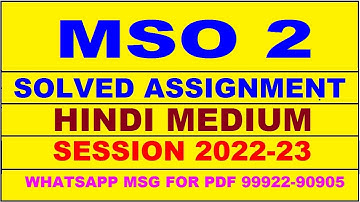 mso 2 solved assignment 2022-23 in hindi | mso 2 solved assignment 2022-23 | mso 2 2022-23