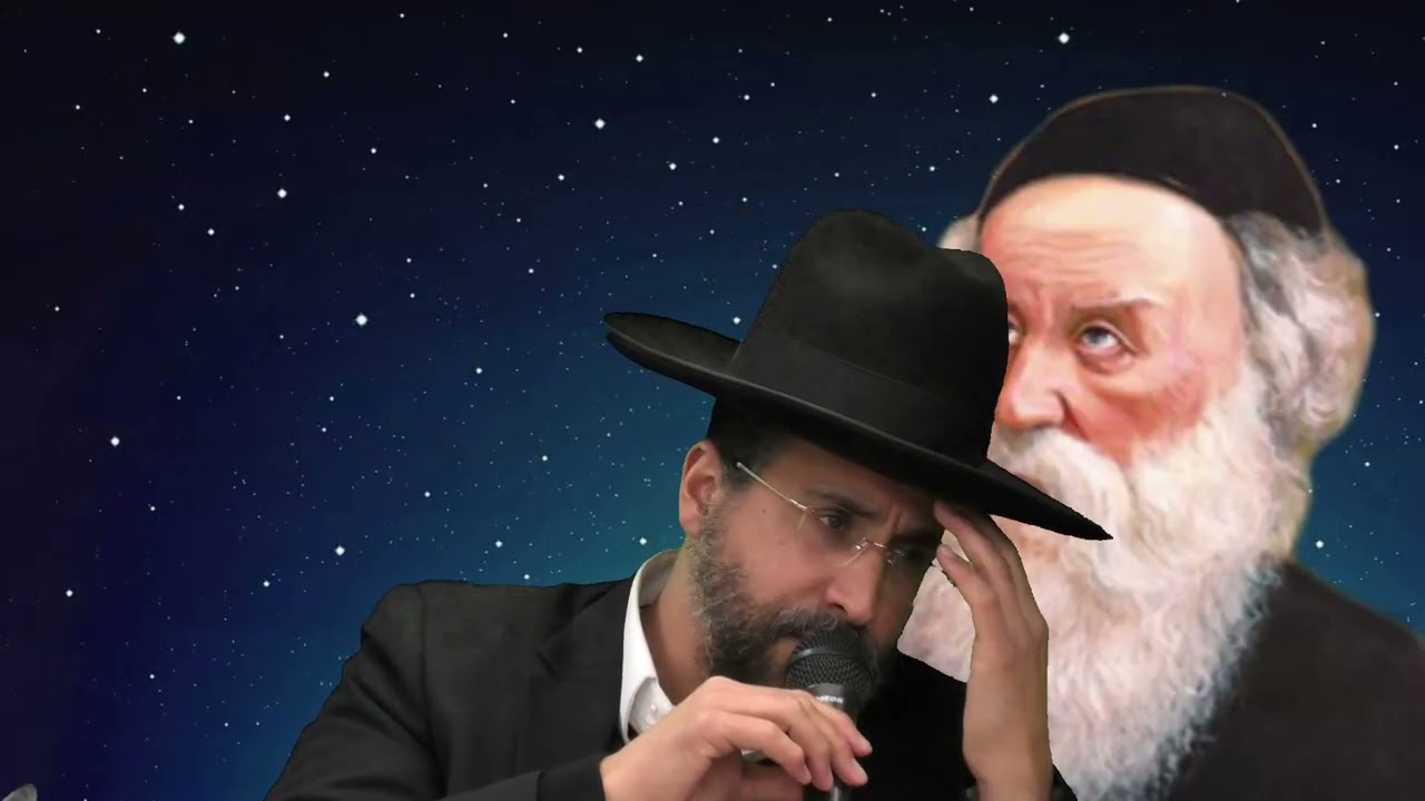 2 מצוות שעבירה לא מכבה🌹בצור ירום ליקוטי אמרים פרק כא'-2🌹הרב יואל כבתי שליט