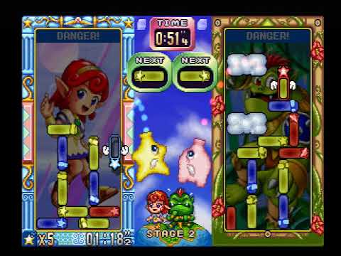 Puzzle Star Sweep PS1 Gameplay [No Commentary]