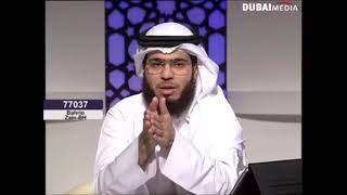 تفسير حلم الختان في المنام وسيم يوسف