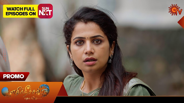 Ethirneechal Thodargiradhu - Promo | 05 Feb 2025 | Tamil Serial | Sun TV