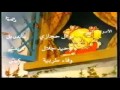 اغنية سندبال وداعا الى اللقاء