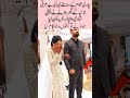 Laiba Got Embarrassed in Front of Everyone 😳 Javad’s Shocking Reaction Went#viralvideo #aviation