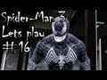 Прохождение Spider-man 3: The Game #16 на PC