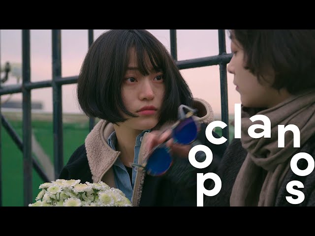 [MV] 나이트오프(Night Off) - 잠(Sleep) / Official Music Video class=