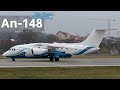 Spotting in Lviv | First flight Antonov An-148-100E (Air Ocean Airlines)