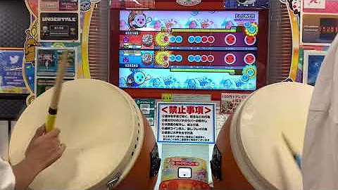 太鼓の達人flowerツイン Mp3