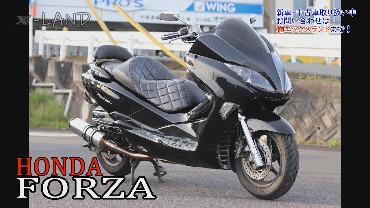 Honda Forza Youtube
