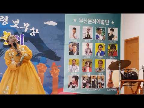 새타령 가수정미정