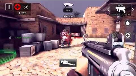 DEAD TRIGGER2:part17