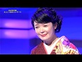 ★ 田川寿美 哀愁酒場 2016年・1 アルバム