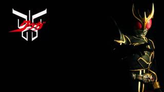 Kamen Rider Kuuga Ost cd2 15 Sincerity