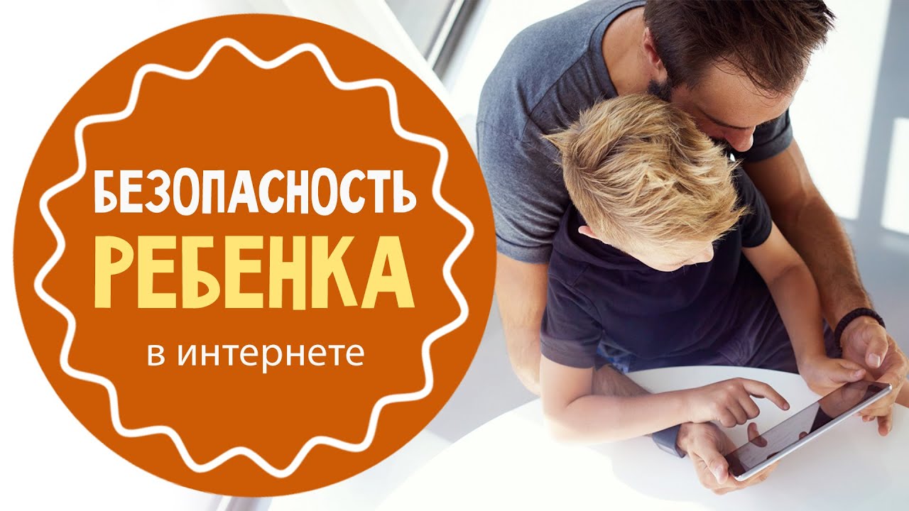 9 Летние Дети Пытаются Заняться Сексом 9 Летние Дети Пытаются Заняться Сексом