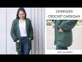 Oversized pocket crochet cardigan  how to crochet a cardigan tutorial  for the frills
