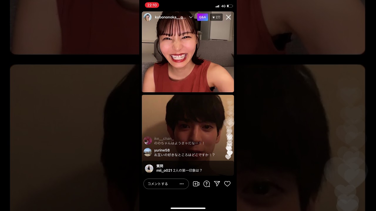 京典和玖 久保乃々花　インスタライブ　0721 わくのの