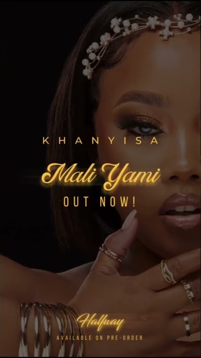 Mali yaam Out Now!