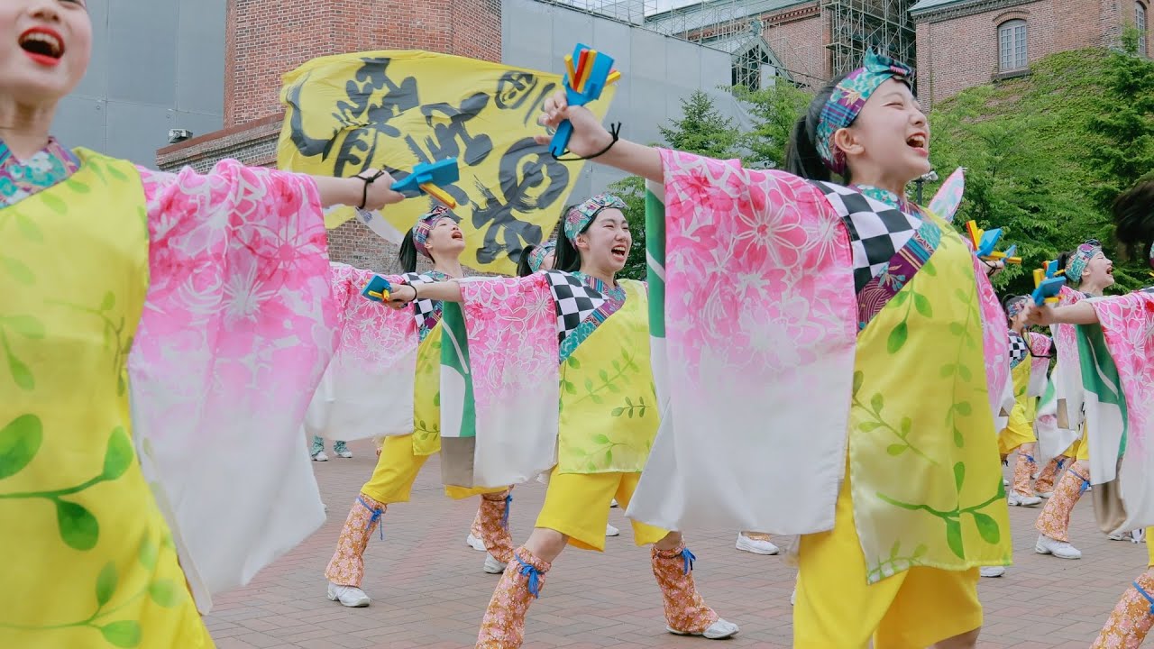 劇団果実籠 フルーツバスケット YOSAKOIソーラン祭り 2025 アリオ