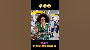 Monkey vlog 😎😅🤣 ~ #aivlog #funny #monkeyvlog  #shorts #funny #monkey