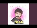 Jini Taatadar Liya Jini Taatadar Liya