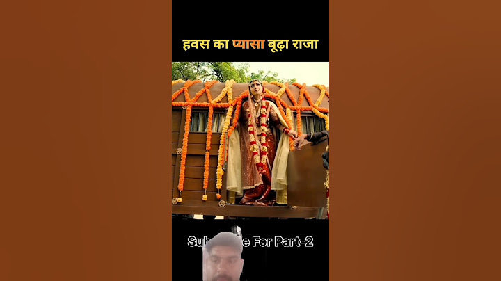 Part 1 - हवस का प्यासा बूढ़ा राजा | Rudrangi Movie Explained In Hindi