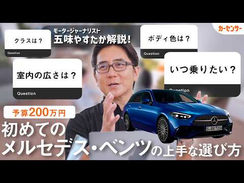 かずりんページ YouTube
