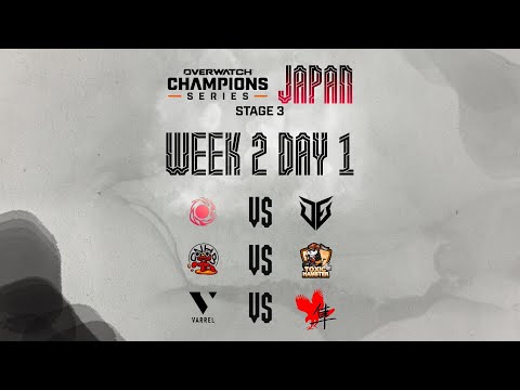 OWCS JAPAN 2025 Stage 3  - Week 2 Day 1