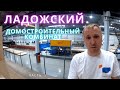 Посещение завода по производству CLT панелей в Санкт-Петербурге (часть 2)