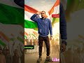 maa tujha salam#bharat mata ki jay#ai #aivideo #1 million view#india #indianarmy
