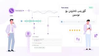 demo and api in automatic speech recognition for central kurdish screenshot 3