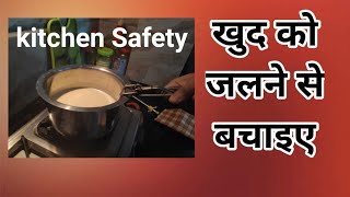 Kitchen Safety Tips : Jalne se bachne ke upay screenshot 5