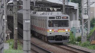 【4K／60P】東急大井町線用車両（一部）