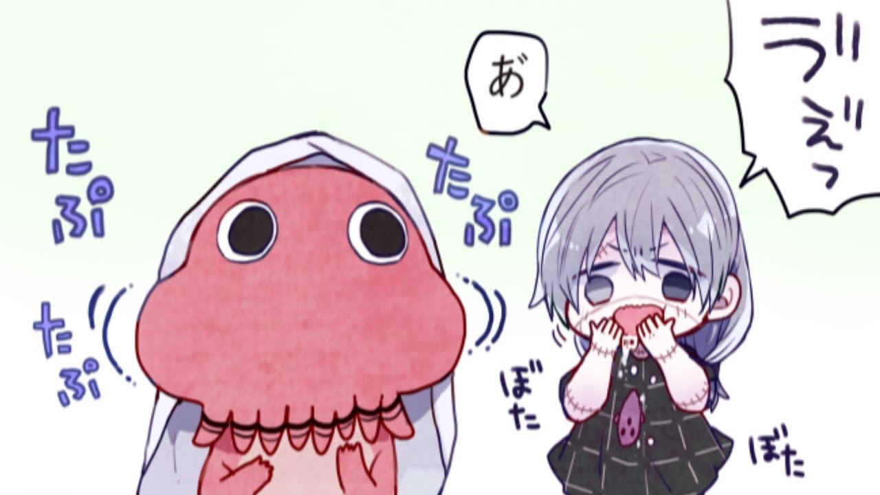 【呪術廻戦漫画】かわいい話 #18