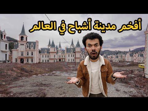 فيديو: سكان موسكو عام 1812