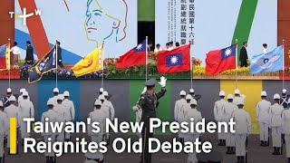 Taiwan's New President Reignites Old Debate About Its Constitution | TaiwanPlus News