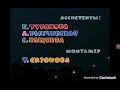 ну погоди 2 серия