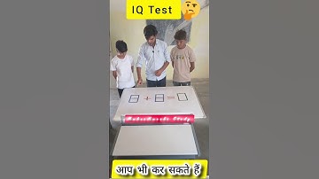 How to learn stick addition |Stick add kaise sikhe #math #mathtrick #mahesharshistudy