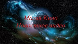 Росомаха 3, старик Логан - Новые детали. Росомаха 3, старик Логан - Новые детали.