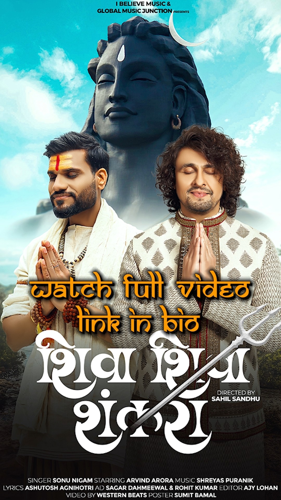 भगवान शिव का सबसे सुंदर गाना! ?❤️? #shorts #youtubeshorts by Dr. #arvindarora