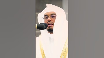 وإذ قَتلتم نفساً فادَّارأتُم فيهَا ~ مقتطف من تلاوة خاشعة من صلاة التراويح للشيخ أ.د ياسر الدوسري