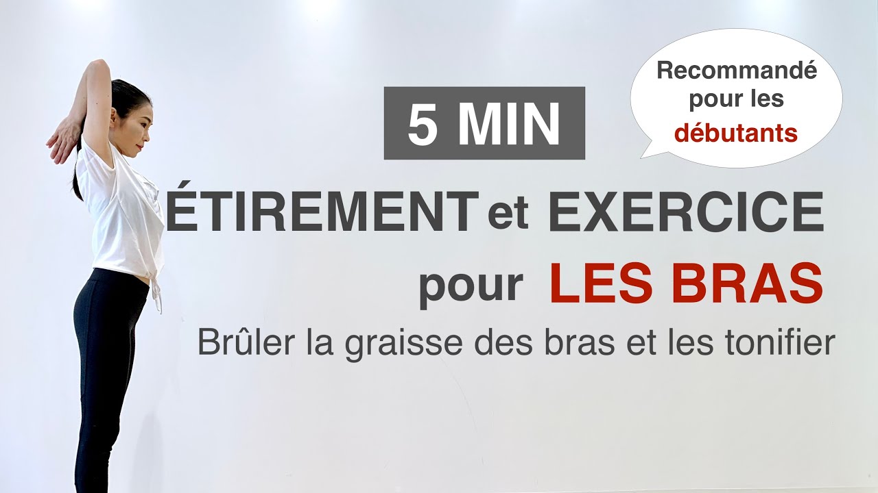 Spray Étireur Pour Chaussures Cuir SULPO - 100ml, Sans Aérosol, Adoucit Et Élargit Les Chaussures Serrées