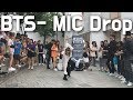 실력에 놀랐다.BTS(방탄소년단)-MIC Drop(마이크드롭) Full Dance Cover(댄스커버) By jayn