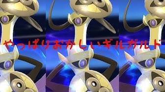 ポケモンコマスター Youtube