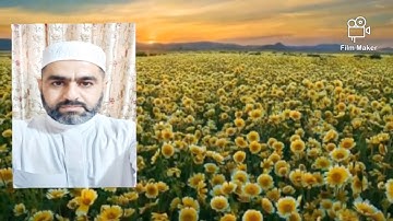 🌱القارئ 🌿ايــــاد البداحي وماتيسر من سورة الاعراف المباركه من الآيه 152 ـــ160🌲